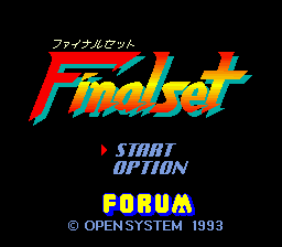 Finalset (Japan) Title Screen
